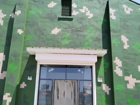 长宁地面数码迷彩漆施工注意事项